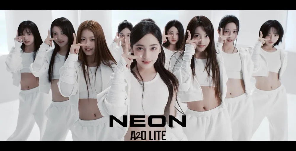 A2O LITE: perfect all-kill і п'ята перемога для «NEON»