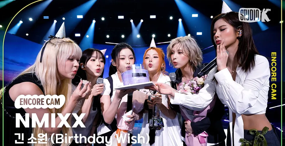 NMIXX виграли Music Bank з піснею «Birthday Wish»
