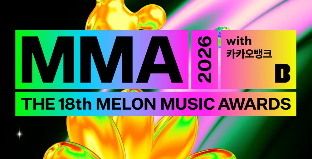 Melon Music Awards 2026 оголосили номінантів